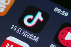 【5分钟科普】安康市工厂咨询电话多少_哔哩哔哩-2